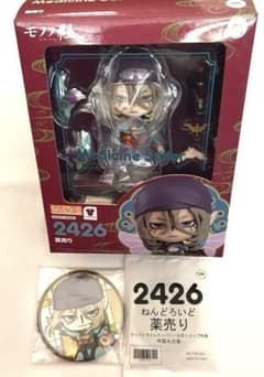 最安ショップ比較】 ねんどろいど モノノ怪 薬売り ノンスケール