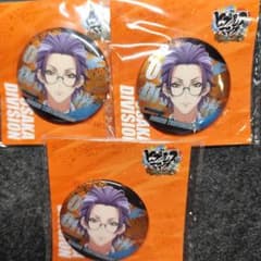 ヒプマイ ヒプノシスマイク 中国限定 缶バッジ 躑躅森盧笙 3点セット