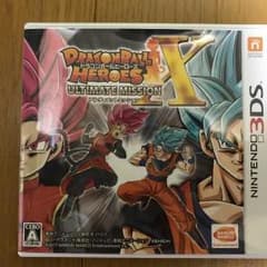 ドラゴンボール ヒーローズ アルティメットミッション Xのサムネイル