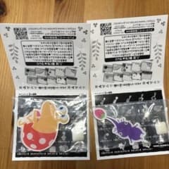 ニンテンドー　ピクミン　キャラマグネッツ　紫ピクミン　チャッピー　送料込みのサムネイル