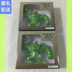 ファイナルファンタジー XIV バレルテンダーのムキムキスクイーズ