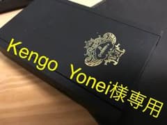 【専用】orobianco ライターのサムネイル