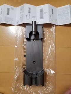 dyson v8  壁掛け収納用ブラケット 新品のサムネイル