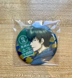銀魂 THE FINAL   土方のサムネイル