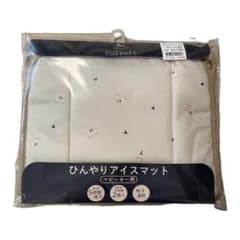 バースデイ Cottoli ベビーカー用ひんやりアイスマット 保冷剤2個入のサムネイル