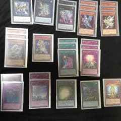 テラナイト デッキパーツ 遊戯王のサムネイル