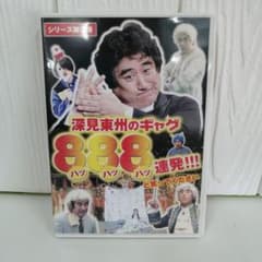 m36741443526_1.jpg?1730426496