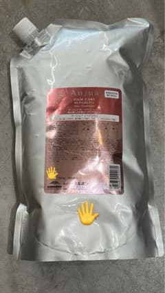 Aujua リペアリティトリートメント 1.8kgのサムネイル