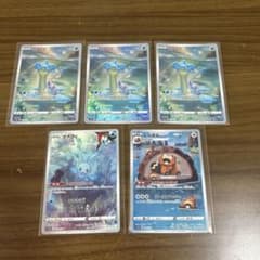 ポケモンカードセット AR 32枚　まとめ売り マナフィ・バンギラスなど ポケモンカード ラプラス マナフィ ビーダル 5枚セット - メルカリ