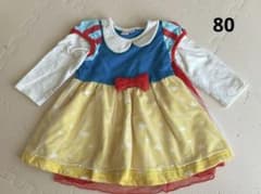 白雪姫ドレス サイズ80のサムネイル