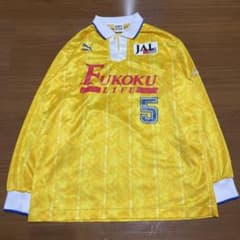 激レア 清水エスパルス 95-96 トレーニングシャツ 長袖 フコク生命 XL m36742134166_1.jpg?1748776132