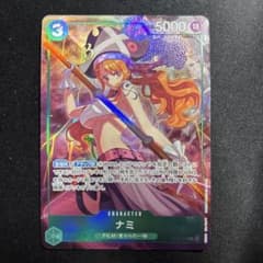 美品 ナミ プレミアムカードコレクション プロモ パラレル OP02 FILM