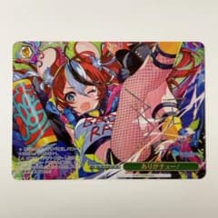 SSP キミガタメ ハクオロ＆エルルゥ サイン ヴァイスシュヴァルツロゼ