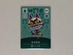 たつ様　専用のサムネイル