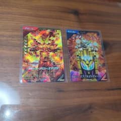 極美品　ガンバレジェンズ 仮面ライダーミラクルガッチャード クローズマグマのサムネイル