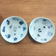 有田焼カレー皿/大サイズ2枚セット/十二支/有田テラスのサムネイル