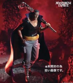 一番くじ ワンピース B賞 ベン・ベックマン フィギュアのサムネイル