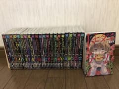 トモダチゲーム　1-23巻セット　佐藤 友生 / 山口 ミコトのサムネイル