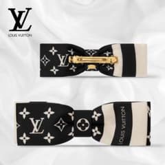 未使用 LOUIS VUITTON バレッタ ボウタイ モノグラム シルエット 
