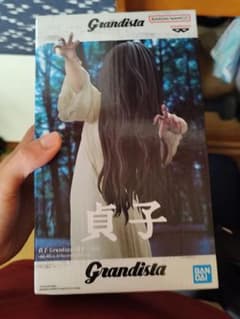 Grandista 貞子 フィギュアのサムネイル