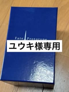 蒼銀のフラグメンツ ドラマCDとオリジナルサウンドトラック　全巻セットのサムネイル