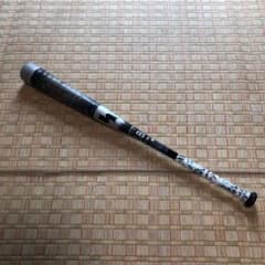 SSK カーボハンター２　84mc  730g  値下げしましたのサムネイル