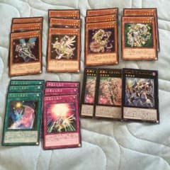 遊戯王 テラナイトセットのサムネイル