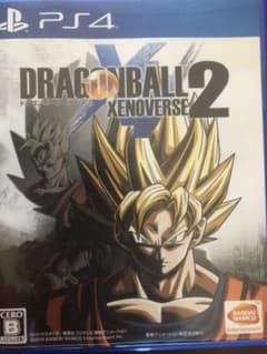 ドラゴンボールのサムネイル