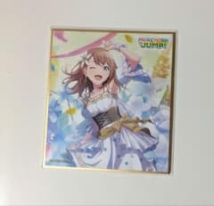 プロセカ 色紙 花里みのり - メルカリ
