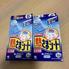 小林製薬 熱さまシート こども用 冷却シート 6枚入(2枚入×3包)×2箱のサムネイル