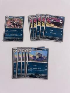 悪タイプ デッキパーツ まとめ売り - メルカリ