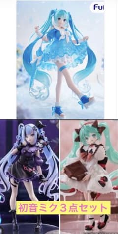 初音ミク Trio-Try-iTフィギュア 3点セット - メルカリ