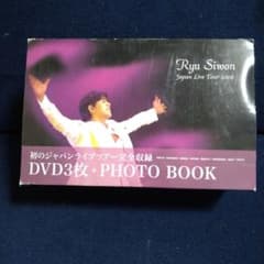 Ryu Siwon Japan Live Tour 2006 DVDのサムネイル