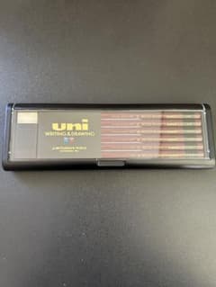uni 鉛筆セット+消しゴム 12本入り 2Bのサムネイル