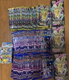と*も様 ポケモンカード メガドリームex シュリンク付き スタート