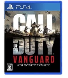 【PS4】コール オブ デューティ ヴァンガード 【CEROレーティング「Z」】のサムネイル
