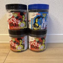 大森屋　バリバリ職人　海苔　2種類　4個セットのサムネイル