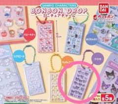 新品未使用 サンリオ ボンボンドロップ ミニチュアチャーム 『クロミ』のサムネイル