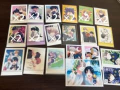 誰か夢だと言ってくれ/ぱしゃこれのサムネイル