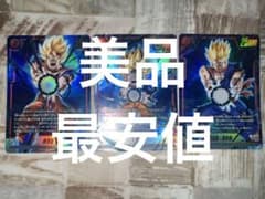 ドラゴンボールフュージョンワールド パラレル 孫悟天 孫悟空 孫悟飯
