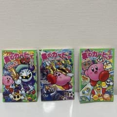 星のカービィ　小説のサムネイル