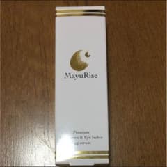 マユライズ ももさん専用のサムネイル