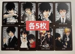Reborn! Board Game: Kyoya Hibari (40 cards)