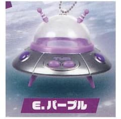 TOYS SPIRITS UFO Speaker (Purple) - Figures can ride on it!