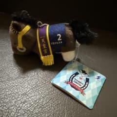 サラブレッドコレクション　マスコットボールチェーン　イスラボニータ