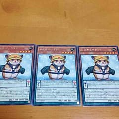 レスキューラットのサムネイル
