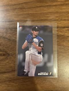 大谷翔平 2014 プロ野球チップスカード２枚セット 大谷翔平 2014 カルビー プロ野球チップス カード 日本ハム - メルカリ