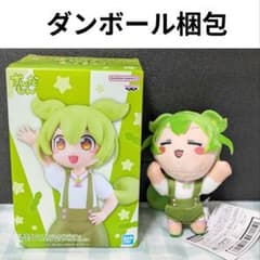 【匿名配送】ずんだもん フィギュア、ぶるぶるぬいぐるみ セット