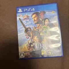 PS4 信長の野望・新生 通常版のサムネイル