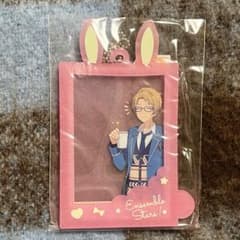 遊木真　あんさんぶるスターズ あんスタ おでかけフォトコレクションのサムネイル